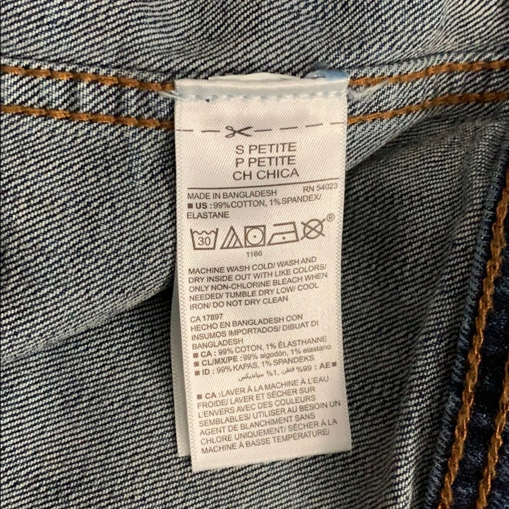 NEW Jean Jacket - Picture 7 of 8